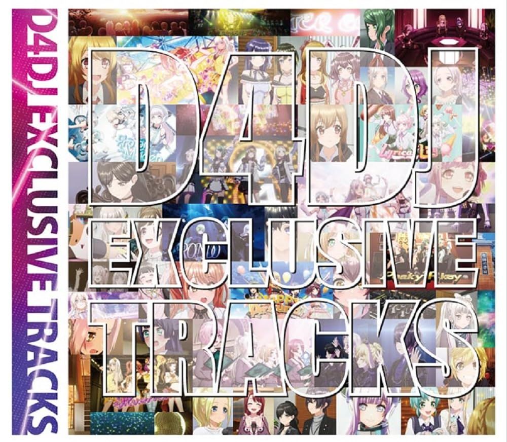 D4DJ EXCLUSIVE TRACKS Blu-ray付生産 盤