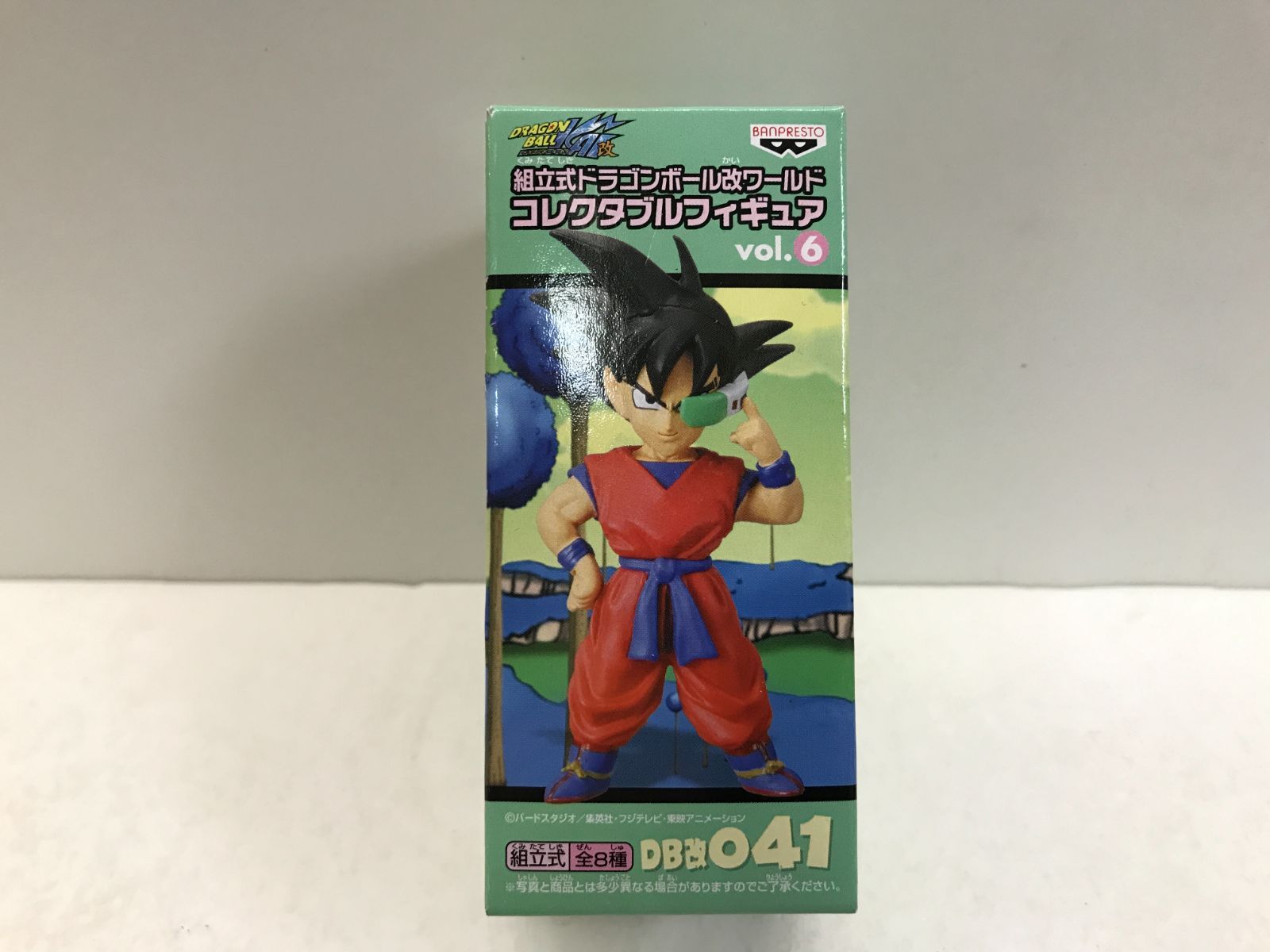 レア】ドラゴンボール改 ワールドコレクタブルフィギュア Vol.6