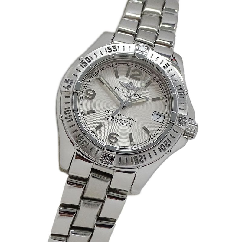 ナリスブライトニングガード(90粒入 ) 4箱