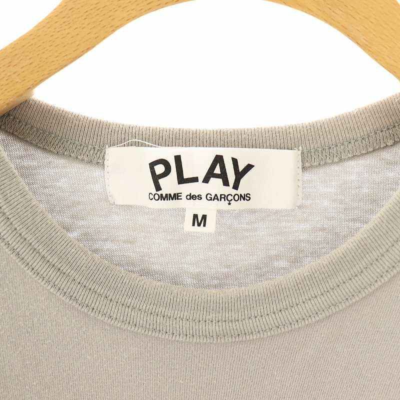 プレイコムデギャルソン PLAY COMME des GARCONS AD2022 ミニ