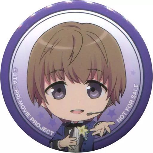 うたプリ ライエモ ブロメイト 缶バッジ 鳳 瑛二 - メルカリ
