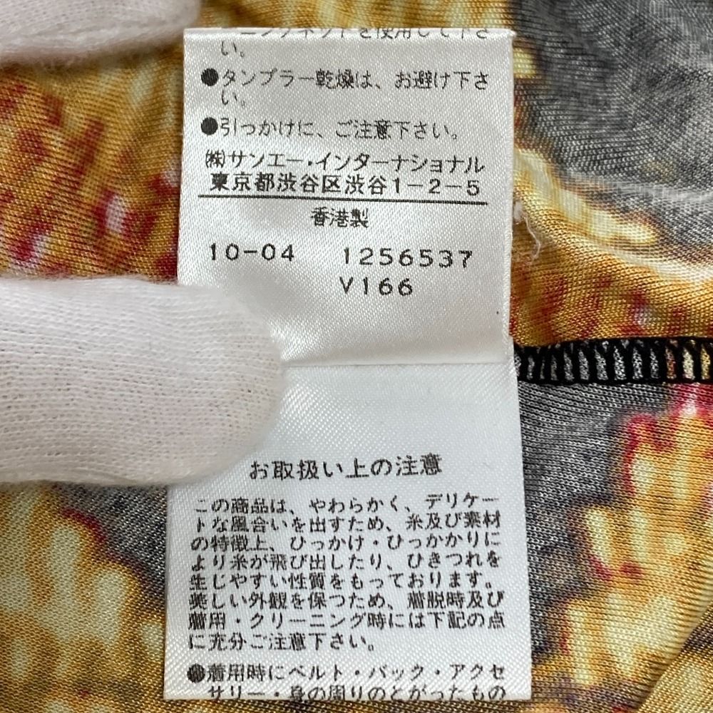 美品 VIVIENNE TAM ヴィヴィアンタム ファスナートリム シルク