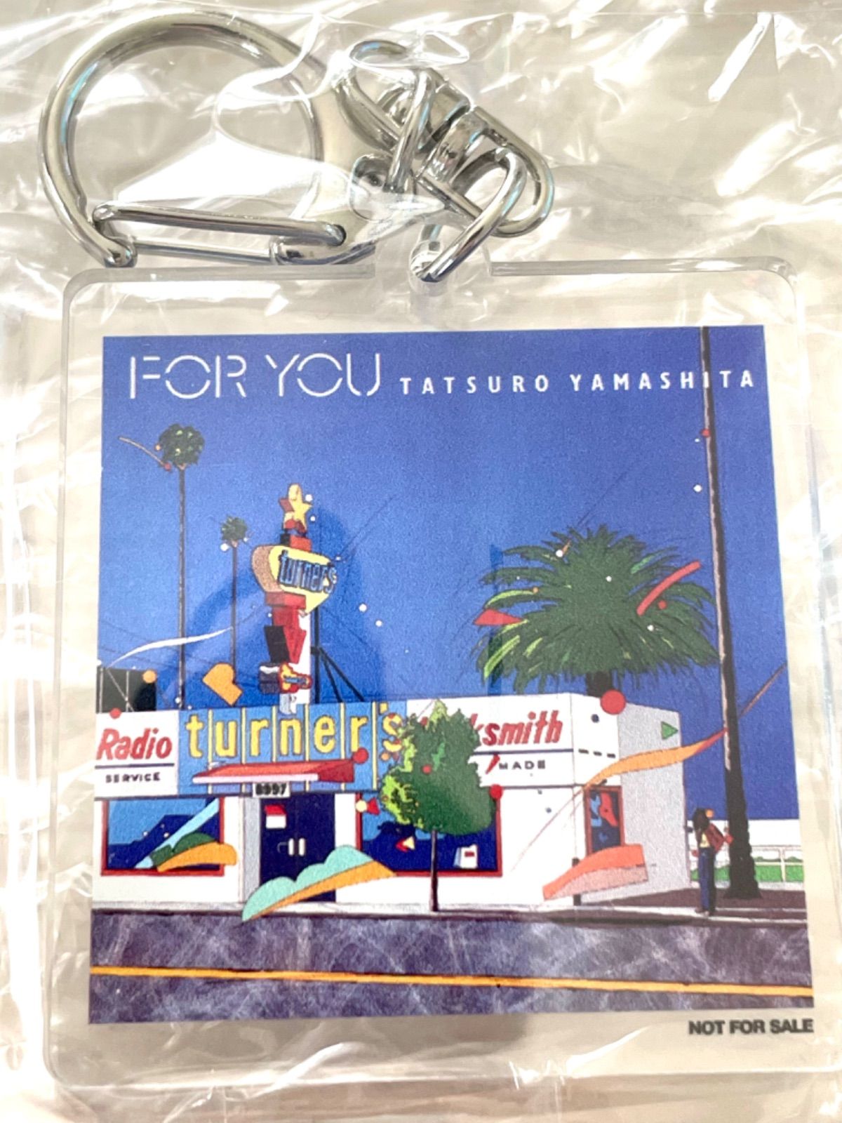 アクリルキーホルダー 山下達郎「For You」楽天ブックス限定先着