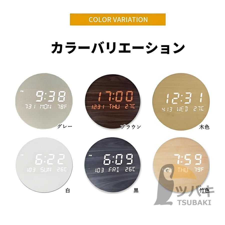 壁掛け時計 壁掛け時計
