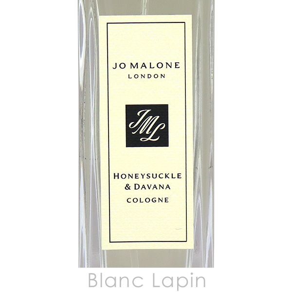 ジョーマローン JO MALONE ハニーサックル＆ダバナコロン EDC 30ml