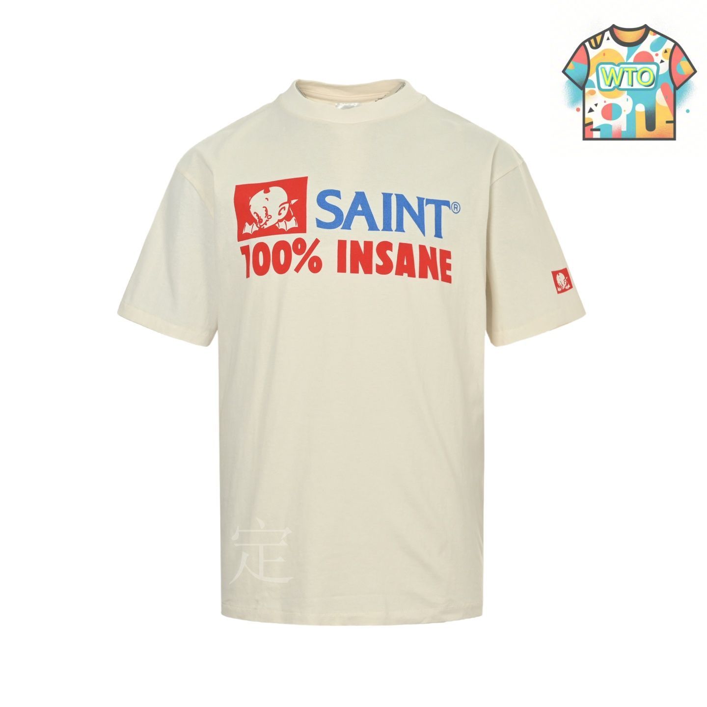 すぐにお届け セント マイケル SAINT Tシャツ すぐ届く！ セントマイケル BORN X RAISED BORN SAINT LS TEE
