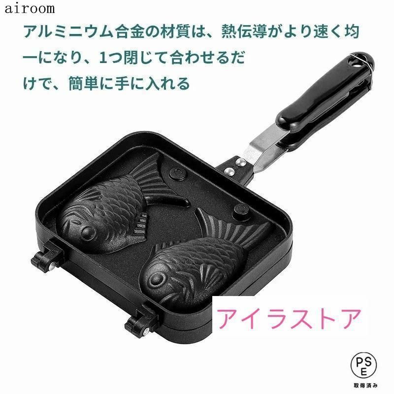 たい焼き器　100v 美品　2回使用 たい焼き器100v 美品2回使用