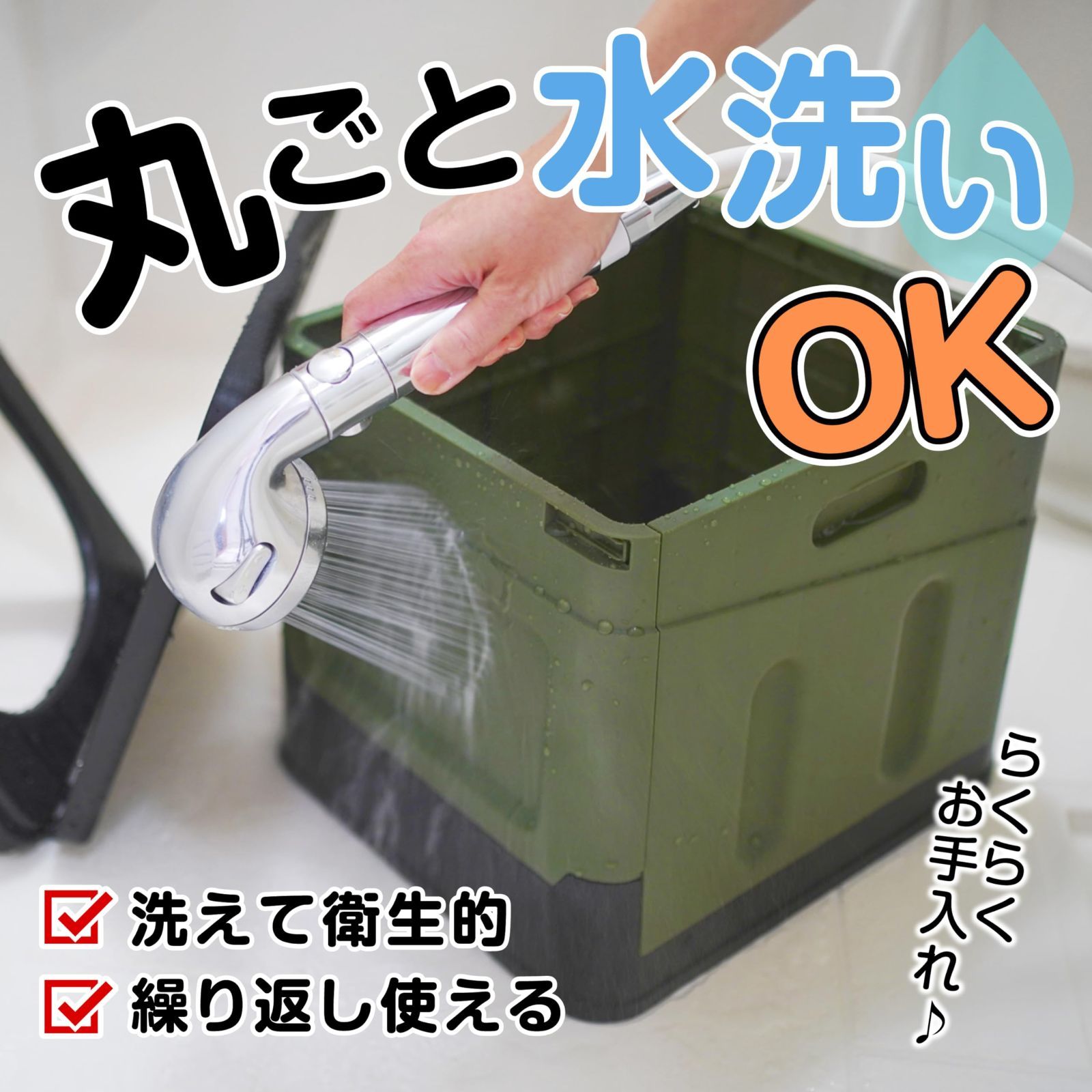 簡易トイレ 防災からアウトドアまで