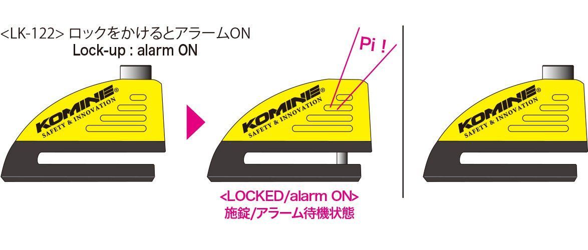 ブラック コミネ