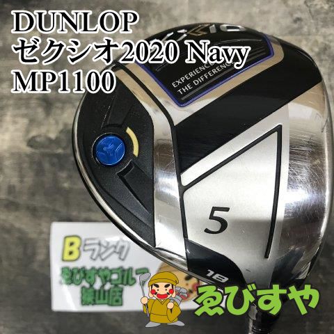 販売 究極品質 妖精宿るミラージュストーン 幻のプレミアムフロー