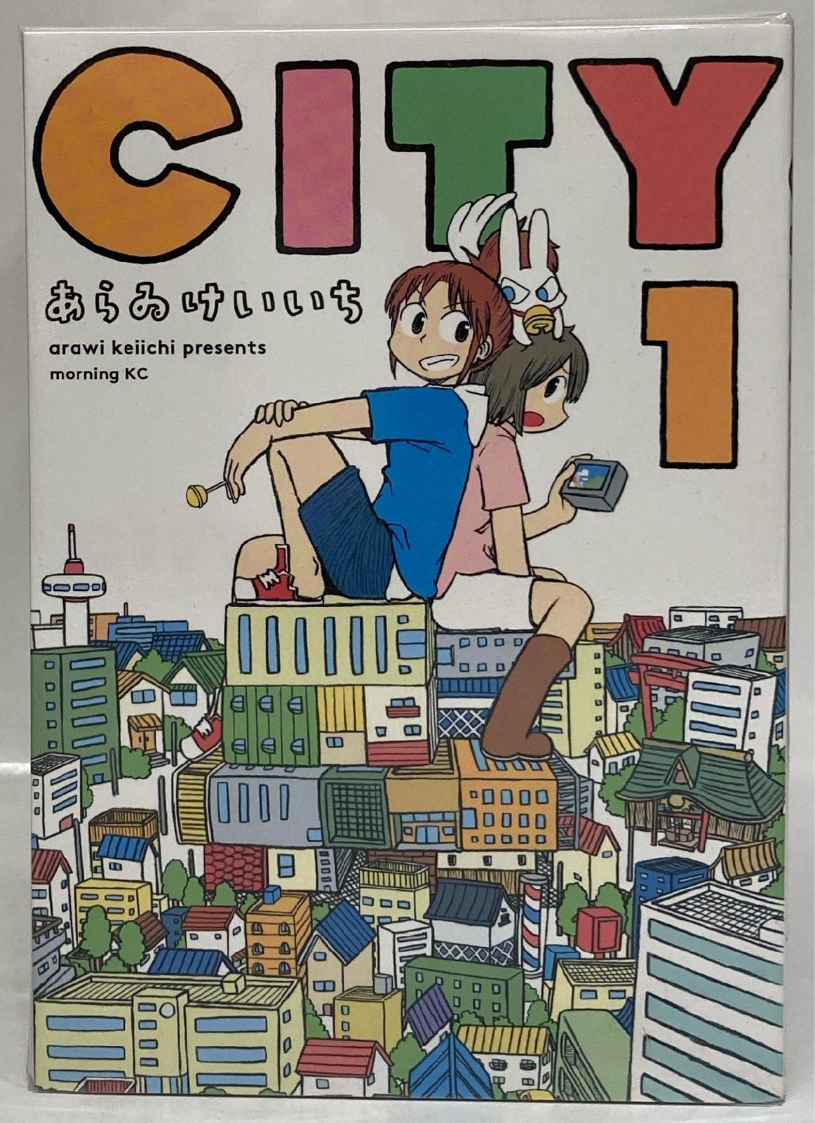 CITY 全巻 1〜13巻 あらゐけいいち あらゐけいいち CITY 1-