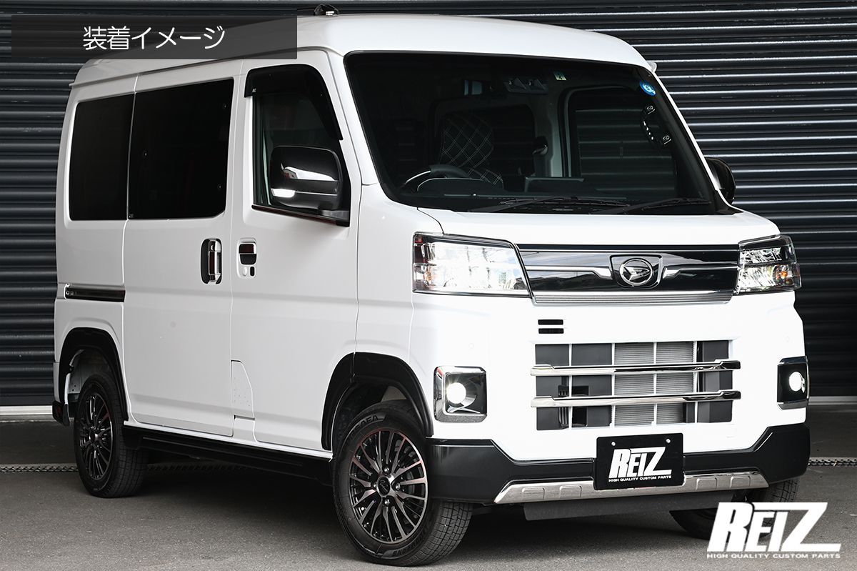 S700系 アトレー ハイゼットカーゴ オーバーフェンダーキット 片側9mm