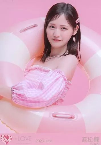 中古】生写真(女性) イコールラブ(=LOVE)/高松瞳/上半身/イコールラブ