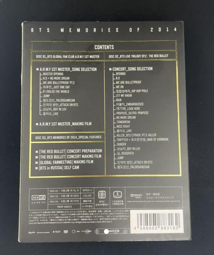 今日限定！防弾少年団 BTS Memories of 2014 DVD タワレコ限定盤 日本