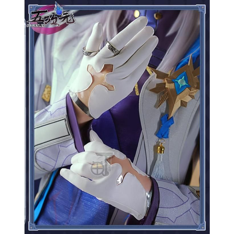新品未使用　コスプレ衣装・ウィッグ　崩スタ　サンポ 崩壊スターレイル HonkaiStarRail サンポ-Sampo コスプレ衣装