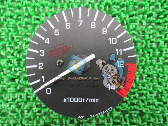 XJR400 タコメーター 在庫有 ヤマハ 純正 バイク 部品 車検 Genuine XJR400R Bl