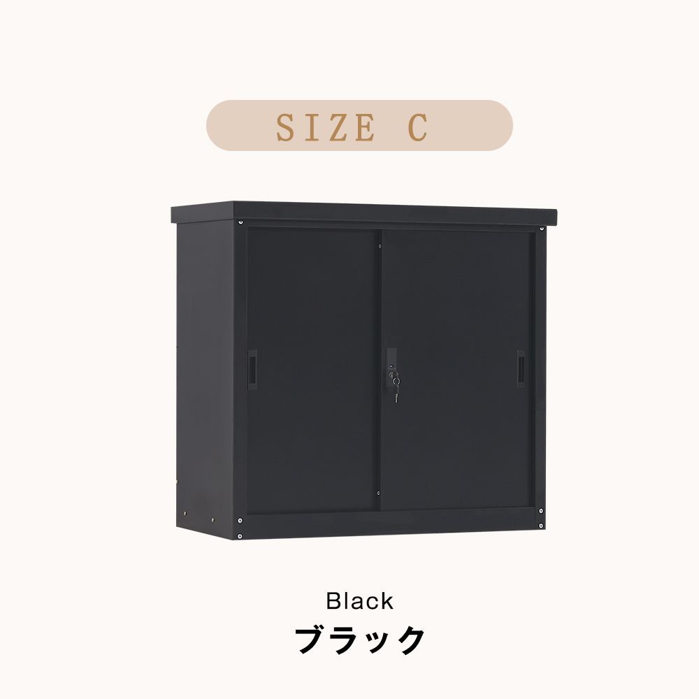 ブラック