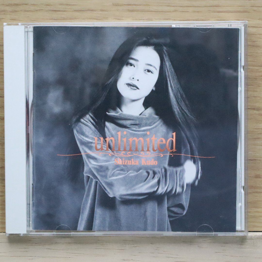 Yuka Iguchi Discography: Vinyl, CDs, & More | Discogs