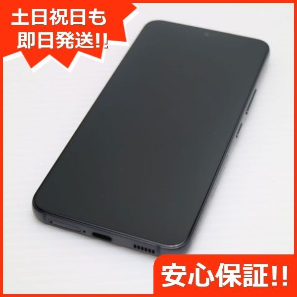 新品同様 Galaxy S22 SC-51C ファントムブラック スマホ 白ロム  土日祝発送OK 03000