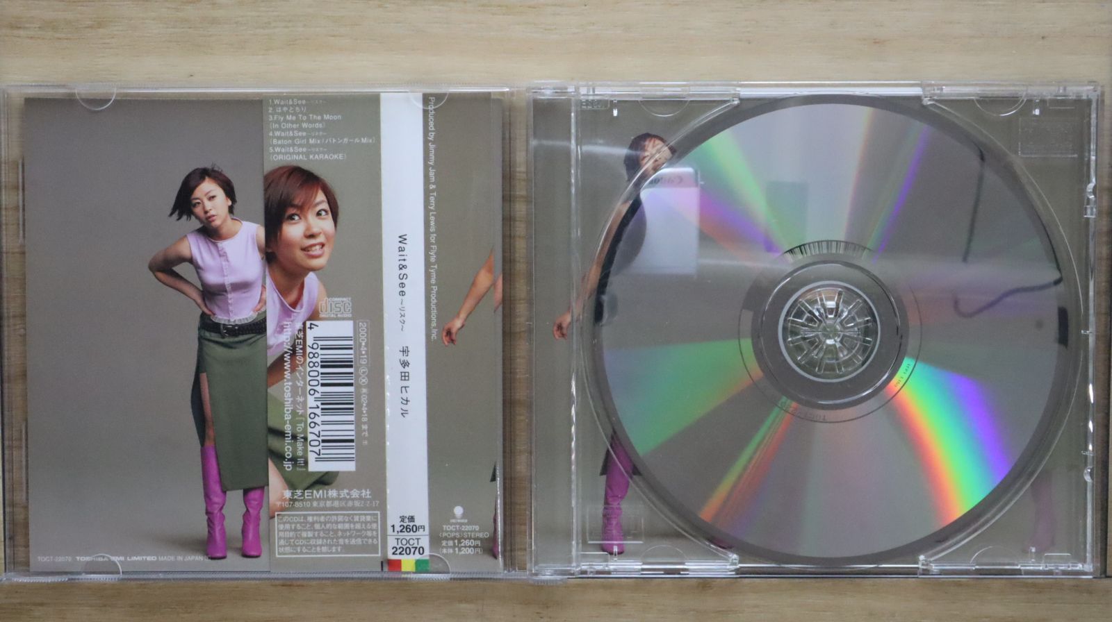 宇多田ヒカル　CD DVD まとめて　帯あり・なし　Hikaru Utada 国内盤CD☆宇多田ヒカル/Hikaru Utada□ Wait&See～リスク