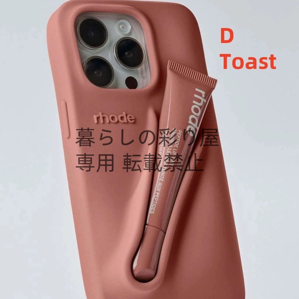 楽天市場】日本未入荷 正規品 保証付き 2025 ロード スキン