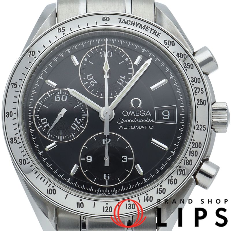 オメガ スピードマスター デイト クロノグラフ 39mm 3513.50 箱