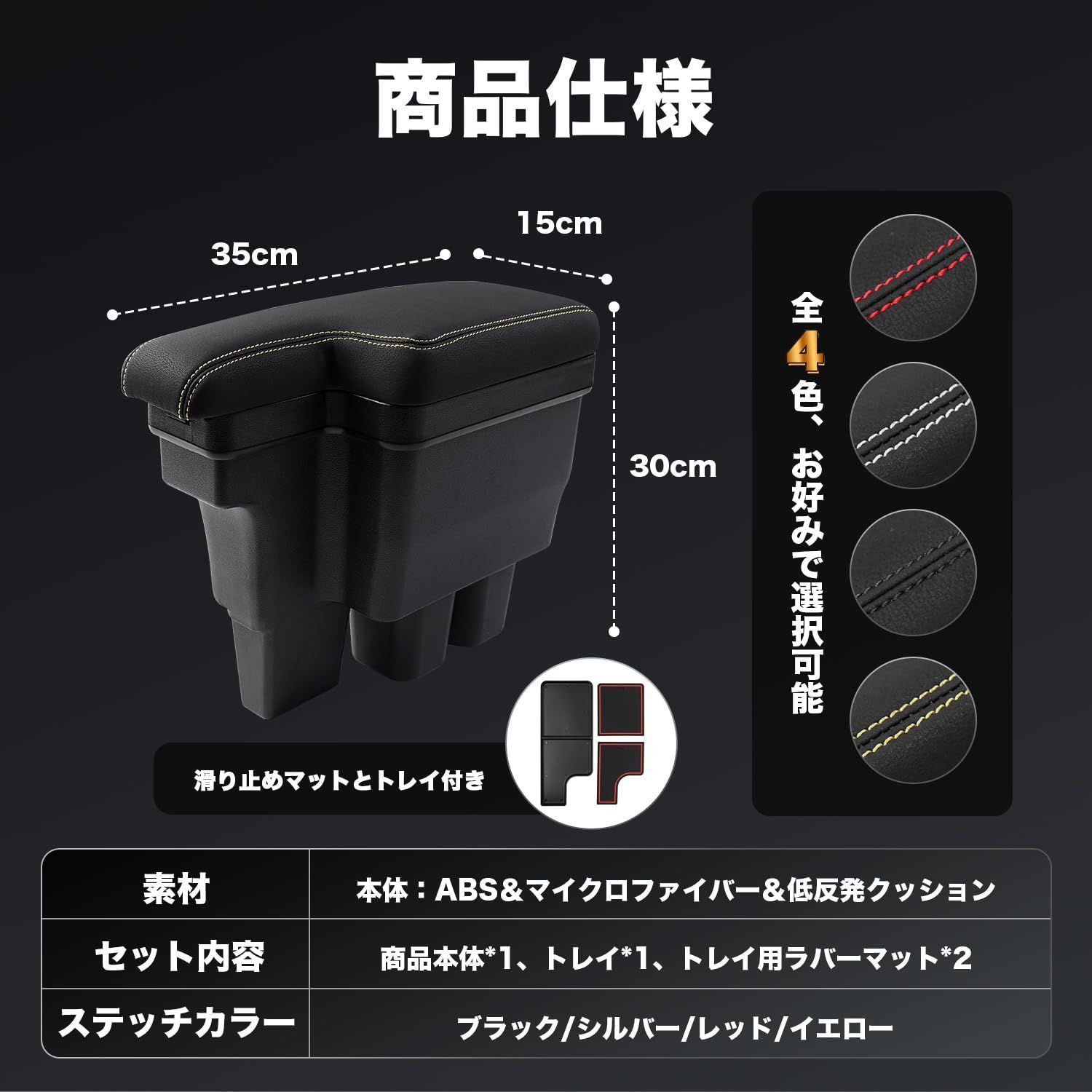 Auto Spec スズキ 新型ジムニー JB64W JB74W に BRIGHTFACE_UK