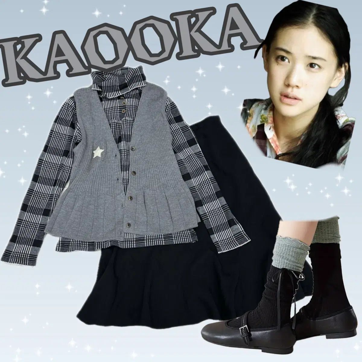 日本ヴィンテージ ブラック グレー 森ガール チェック柄ブラウス ニットベスト スカート コーディネートセット