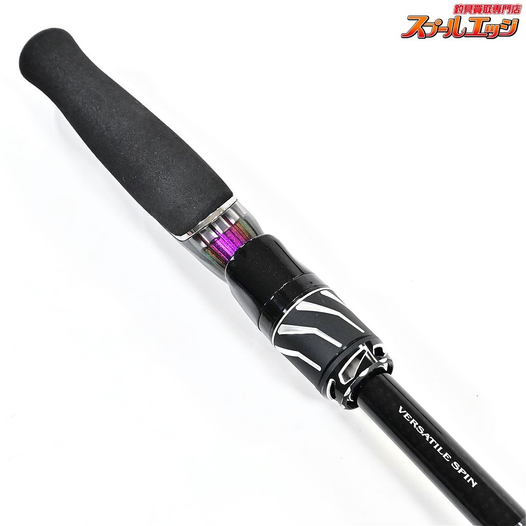 ダイワ　スティーズ　スカイフラッシュ　S66L 21スティーズ S66L スカイフラッシュ66 ダイワ （スピニング