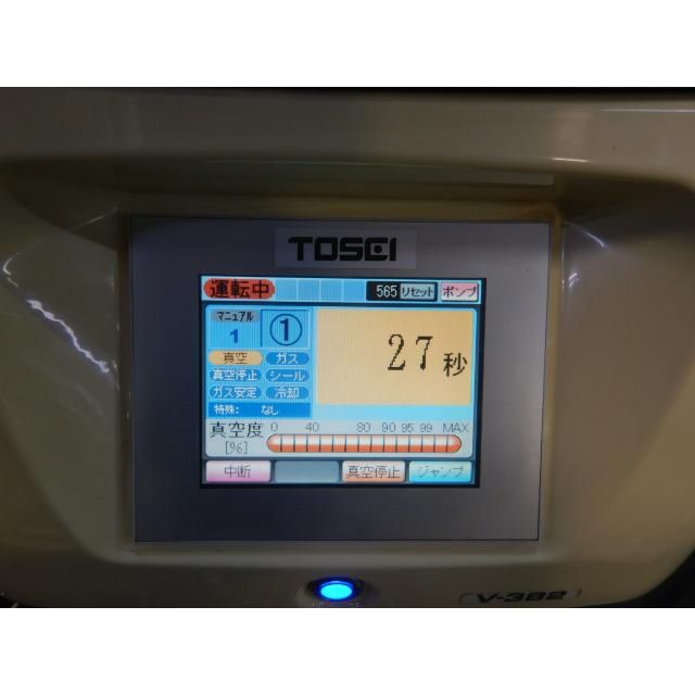 2015年製 トーセイ