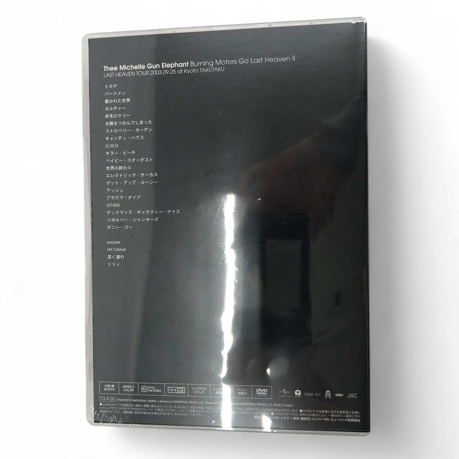 ミッシェルガンエレファント TEN YEARS AGO 5大特典 完全受注生産品 ミッシェルガンエレファント TEN YEARS AGO 5大特典 完全受注