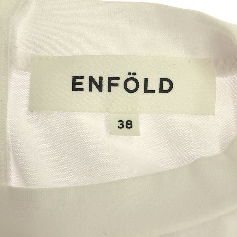 ENFOLD - 【美品】  ENFOLD / エンフォルド | 2024SS | UPPER-ARM HIDDEN T-SHIRT ダブルスリーブ Aライン カットソー Tシャツ | 38 | ホワイト | レディース 美品】 ENFOLD / エンフォルド | 2024SS | UPPER-ARM HIDDEN T