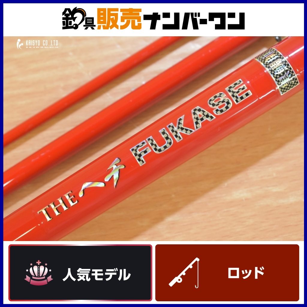 黒鯛工房 ザ ヘチ フカセ プロ 10尺 KURODAI KOBO THE HECHI FUKASE 3ピース チヌ竿 イカダ竿 筏竿 筏釣り チヌ釣り ダゴチン釣り クロダイ