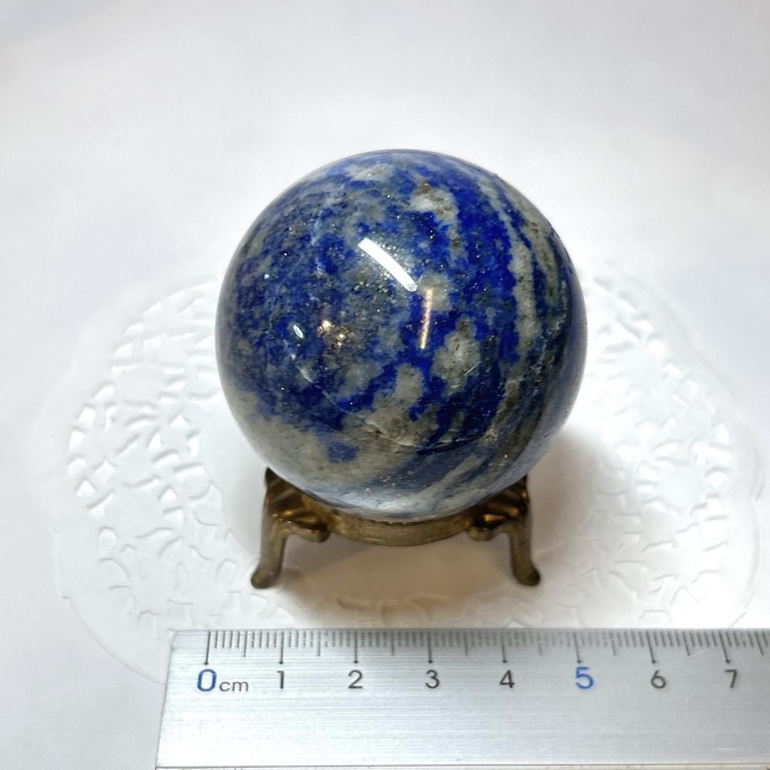 アラビアの夜空