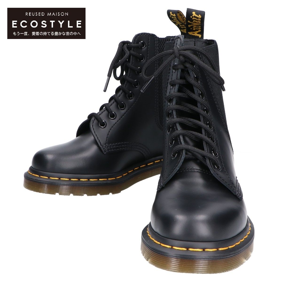 Dr.Martens ドクターマーチン 【新品同様】1460 HARPER ハーパー 8