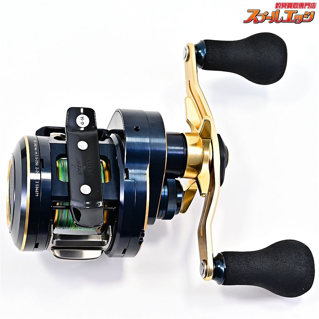 【ダイワ】 21ソルティガ IC 100PL-DH DAIWA SALTIGAm41579 - メルカリ 