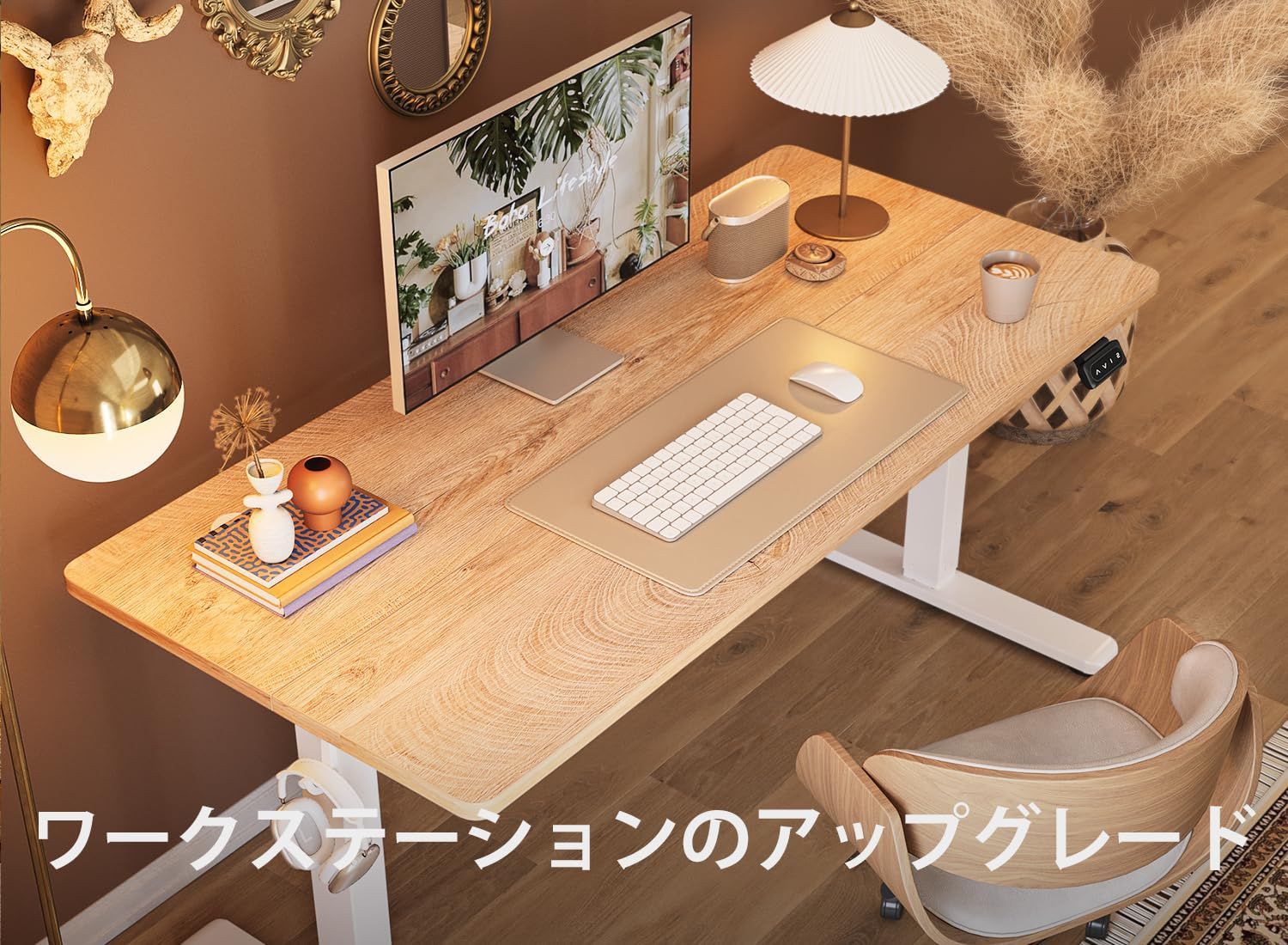 FEZIBO 電動 昇降式デスク スタンディングデスク 幅100cm 奥行