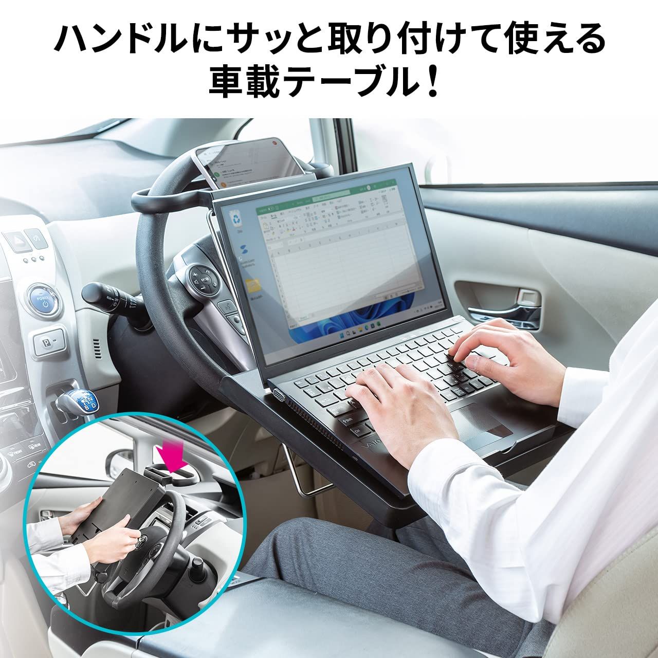 パソコン
