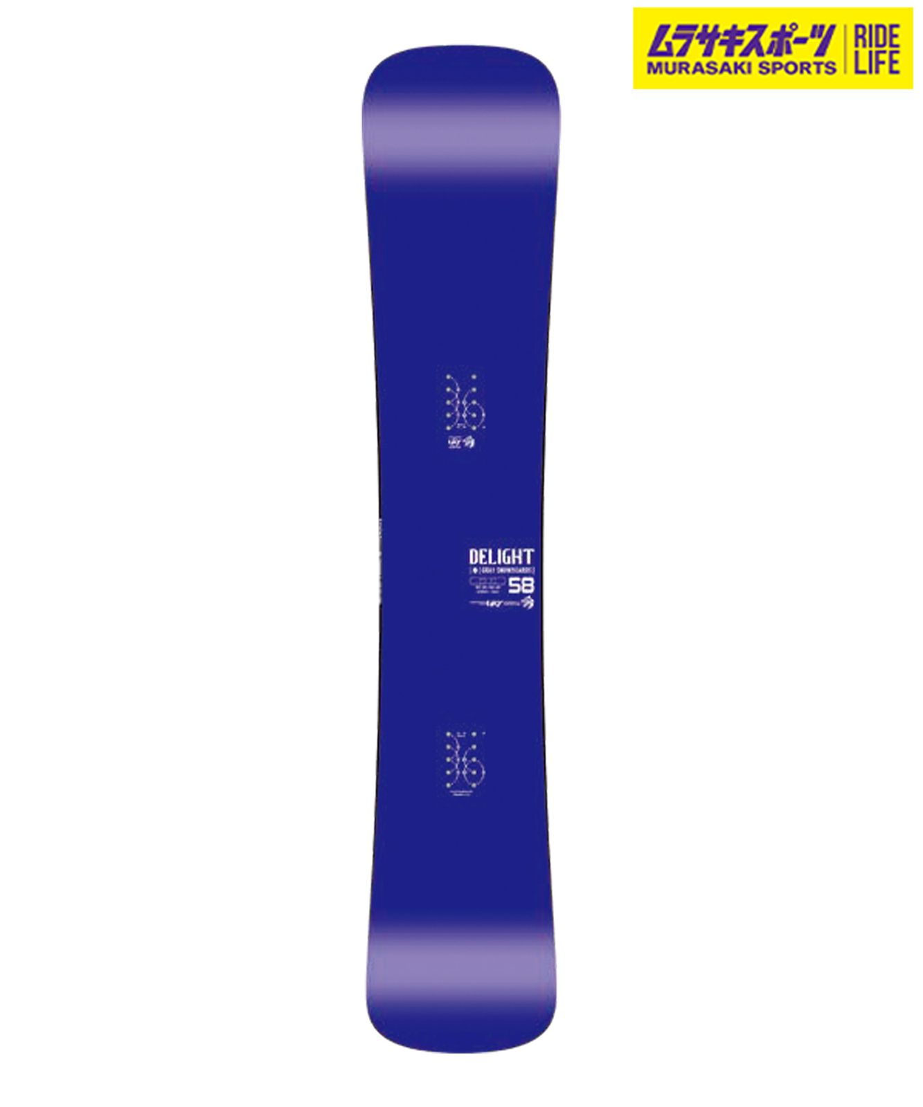 Product | OUTFLOW SNOWBOARDS ラスト1本 outflow big free ビック