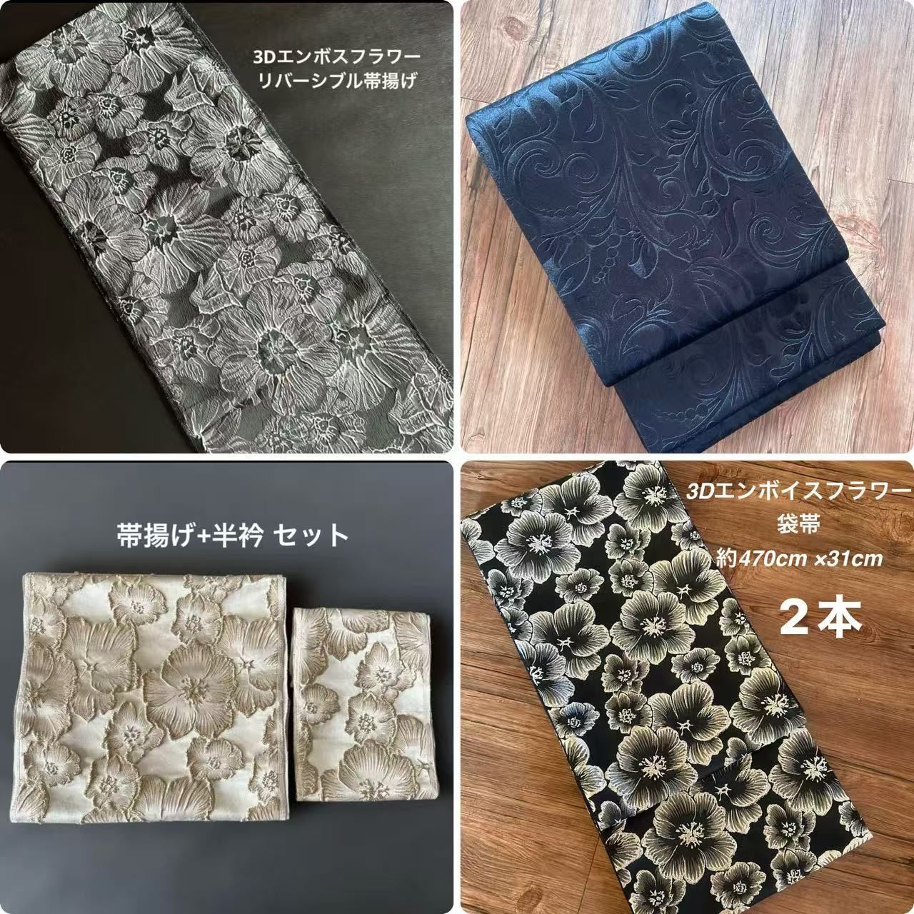 専用出品 - メルカリ