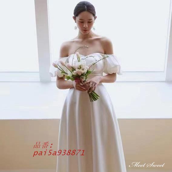 オフショルダー サテン