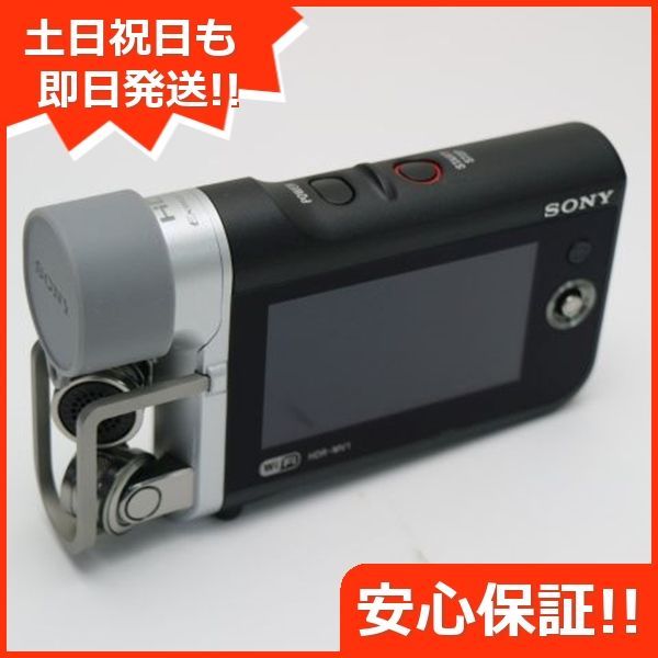 美品 HDR-MV1 ブラック 即日発送 デジタルビデオカメラ SONY 本体 土日祝発送OK 07000 - メルカリ