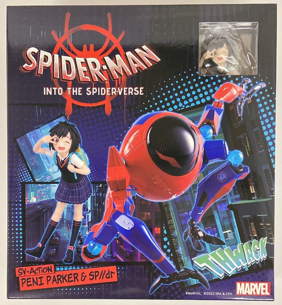 千値練 SVアクション ペニー・ パーカー ＆ SP//dr