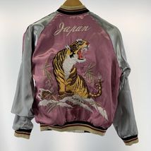 中古】東洋 リバーシブルスカジャン Tiger×Hawai サイズS