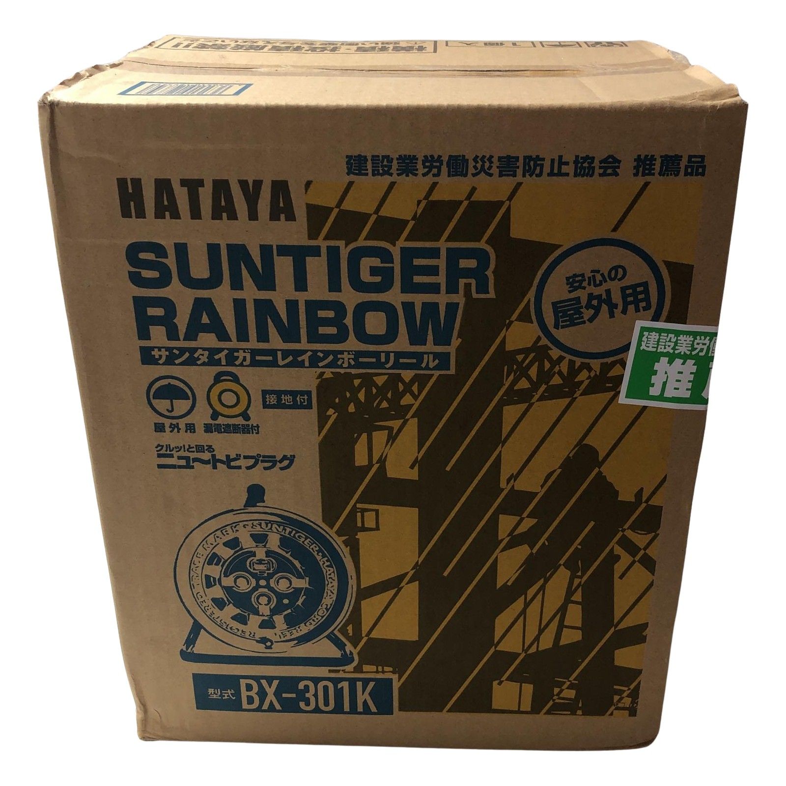 €€HATAYA サンタイガーレインボーリール ＢＸ－３０１Ｋ