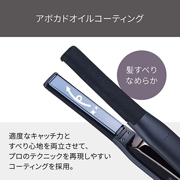 テスコム ヘアアイロン ストレートアイロン プロテクトイオン 15 mm 海外対応 温度調整 ロック メモリー機能 自動OFF 開閉ロック NIS 300 A ラク抜きプラグ Nobby by TESCOM ブラック 75 mm×239 mm×29