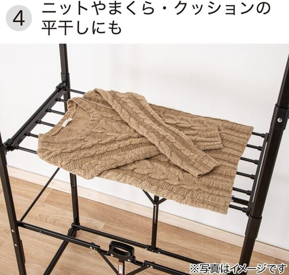 折りたたみできる大容量室内物干し