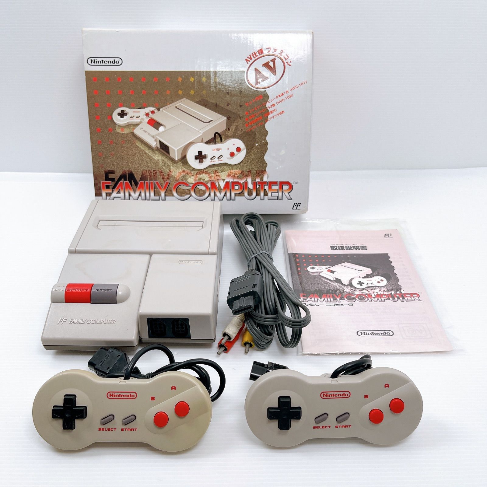 ニンテンドー ニューファミコン HVC-101 Nintendo Famicom