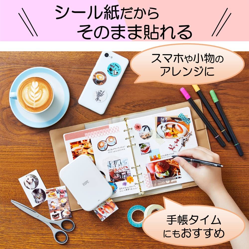 スマホ ミニフォトプリンター