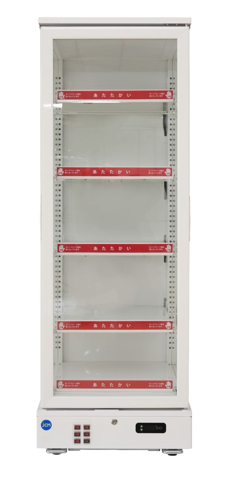 3面ガラス・JCMSH-279・ホットショーケース JCMSH-2793面ガラスホットショーケース新品 1年保証 - メルカリ